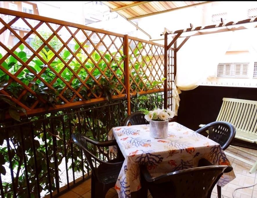 Brezza Marina Casa Vacanze Appartamento *